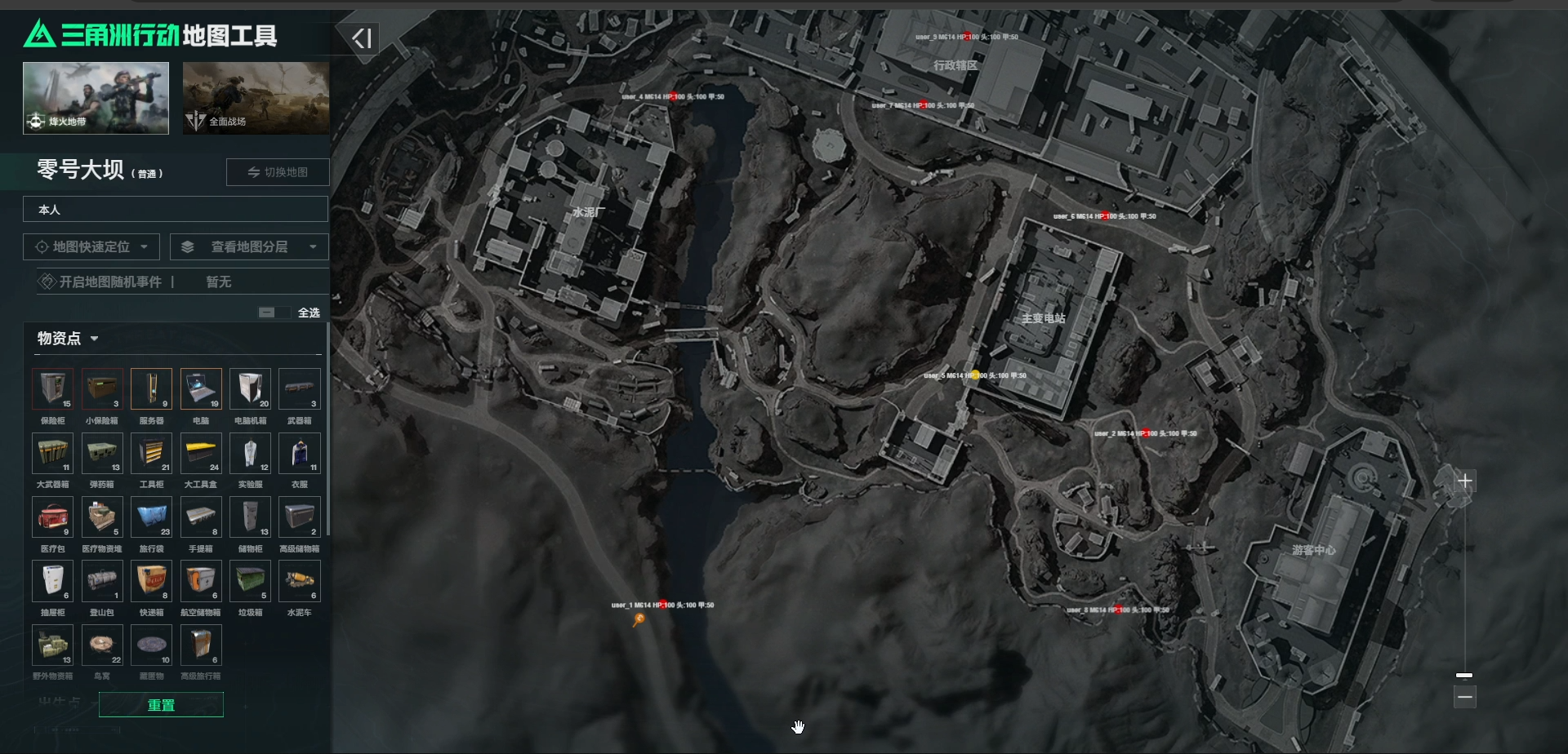 图片[1]-三角洲-白嫖网页雷达上线服务器 - 91Pro资源站-91Pro资源站