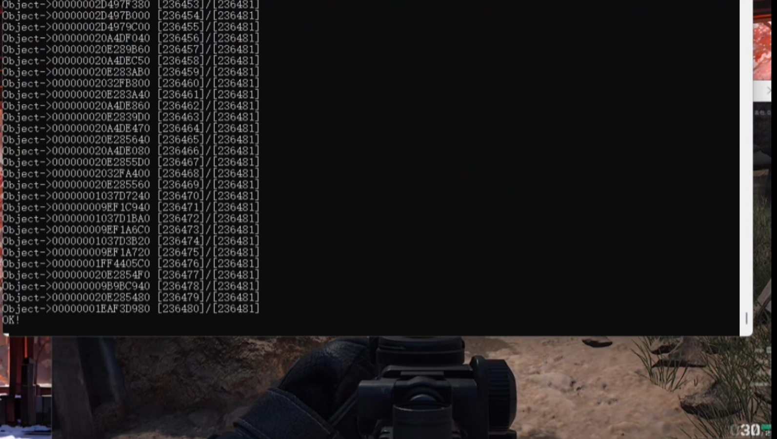 图片[1]-三角洲驱动dumpsdk源码 - 91Pro资源站-91Pro资源站