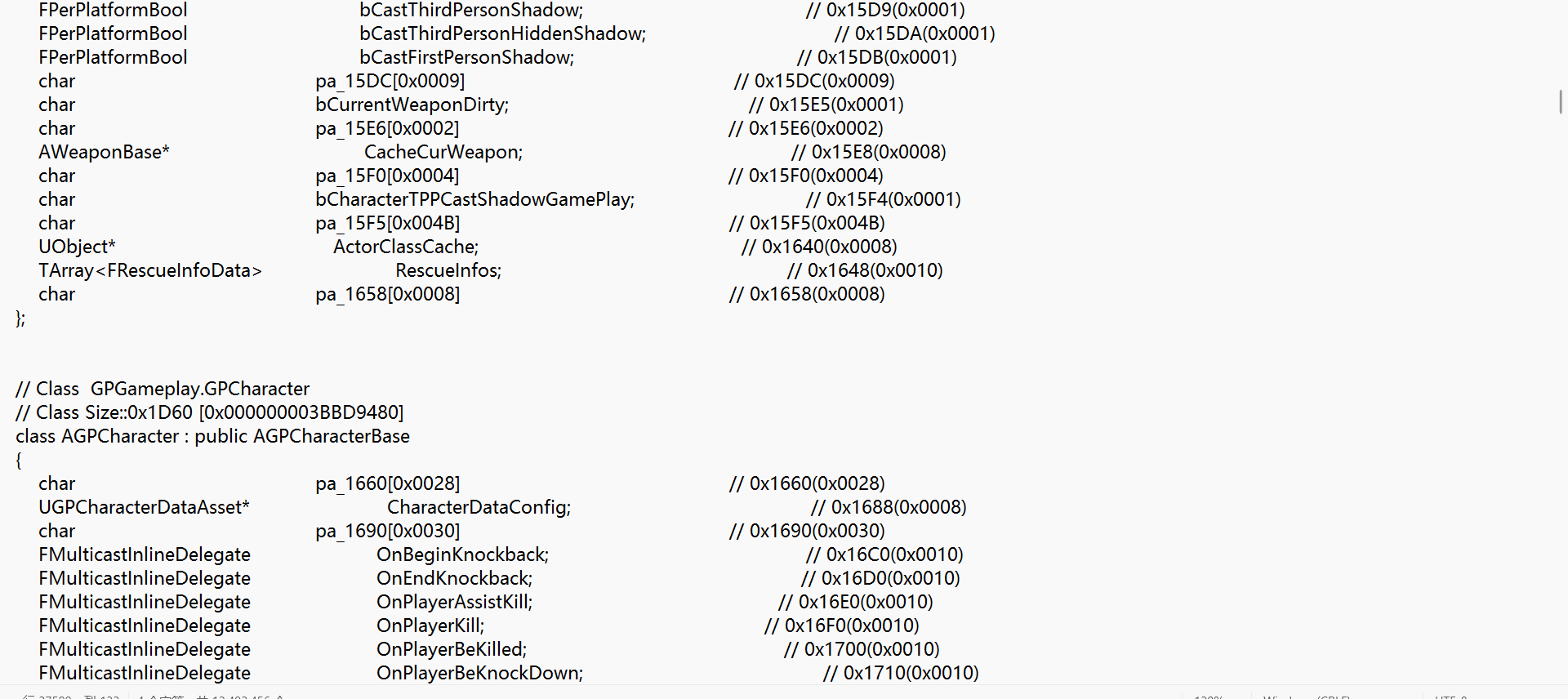 图片[3]-三角洲驱动dumpsdk源码 - 91Pro资源站-91Pro资源站