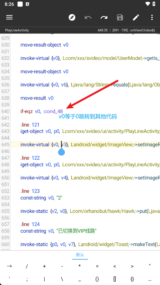 图片[1]-某猫切换会员线路 - 91Pro资源站-91Pro资源站